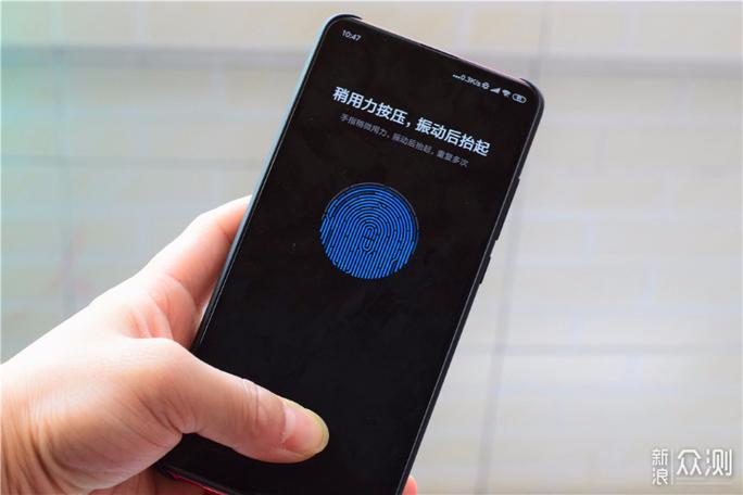 红米k20pro解锁瞬间闪屏