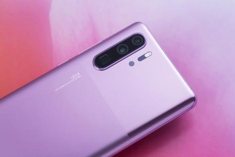 华为p30pro嫣紫色