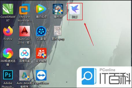 迅雷手机电脑能同步吗