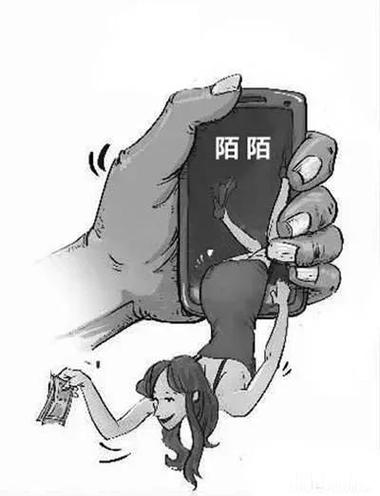陌陌普通人可以成为神秘人吗