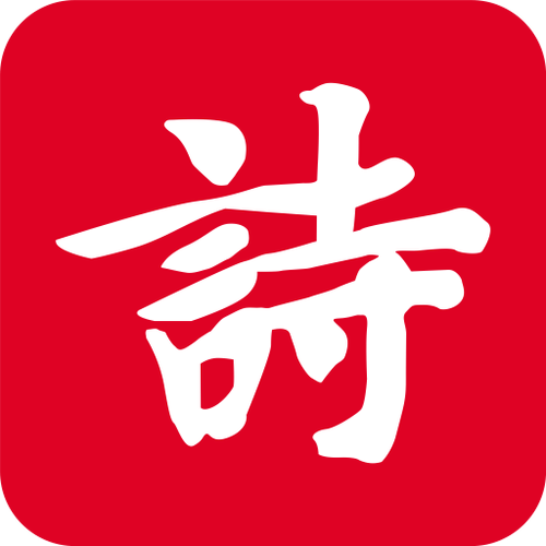 下载吾爱诗词检测器