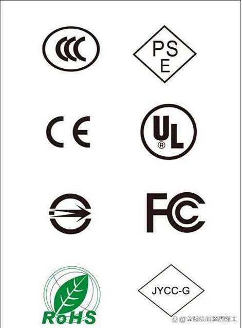 ce和ccc有什么区别截图2
