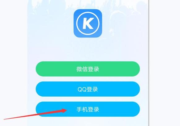 酷狗发消息后删除对方还能看到吗截图2