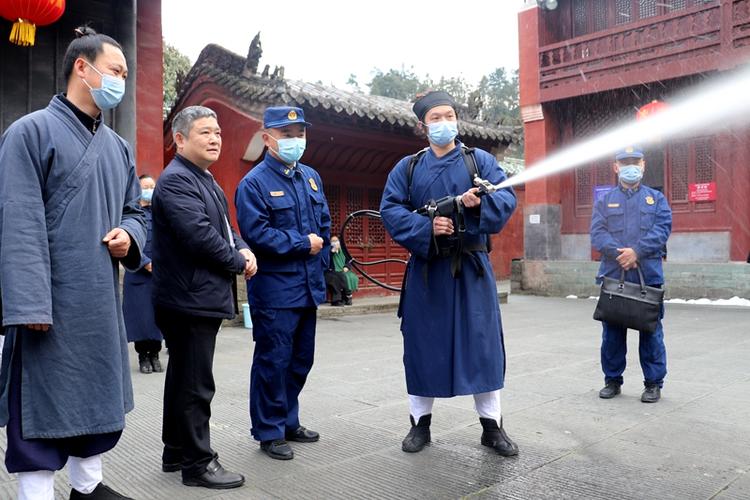 武当山有什么工作