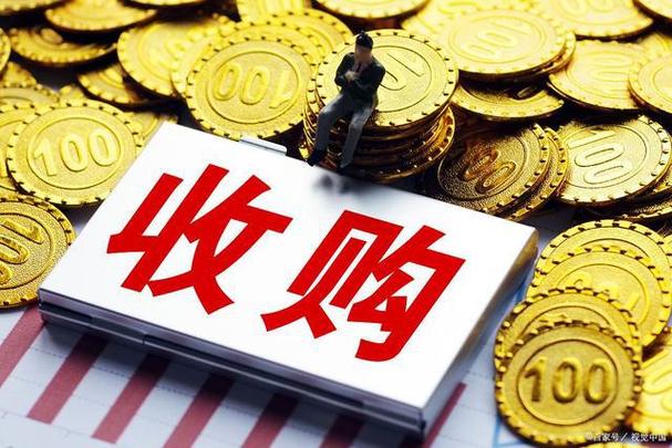 金桥信息重组最新消息