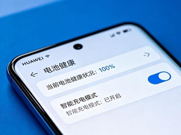 11充满电会自动断电吗