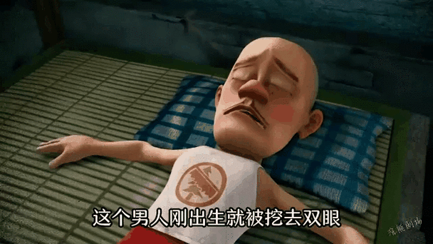 光头强lol