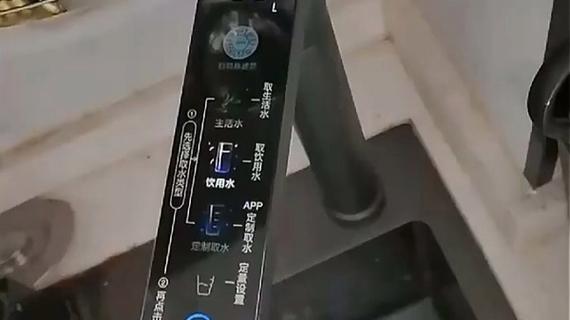 净水器开机就显示水满