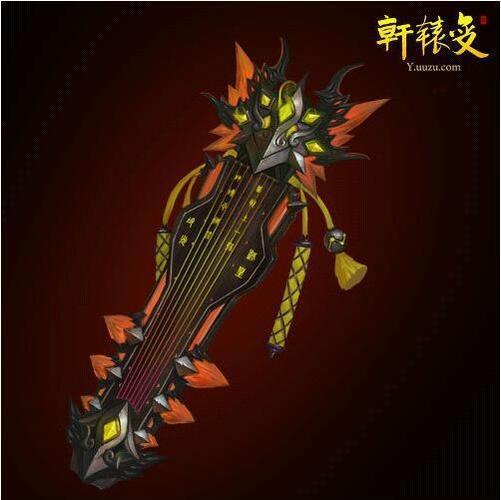 洪荒之无量宝珠截图3