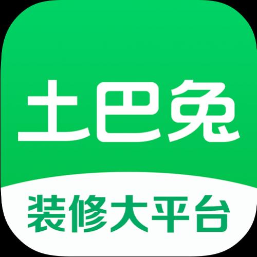 土巴兔app下载安装
