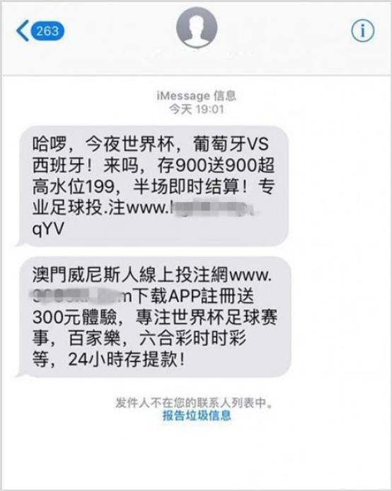 闲鱼怎么升级不了新版本
