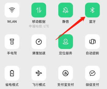 耳机怎么使用 oppo