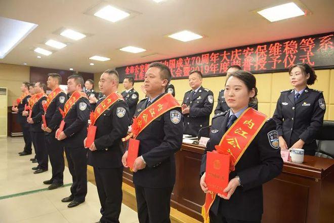 把日子过好演员表宝秀和李民警在一