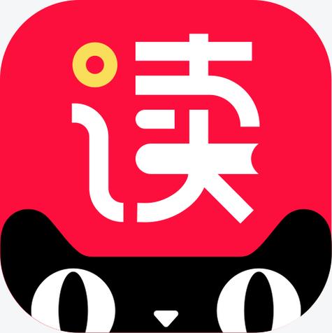 天猫免费读小说 app