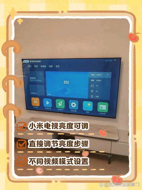 小米电视3规律闪屏