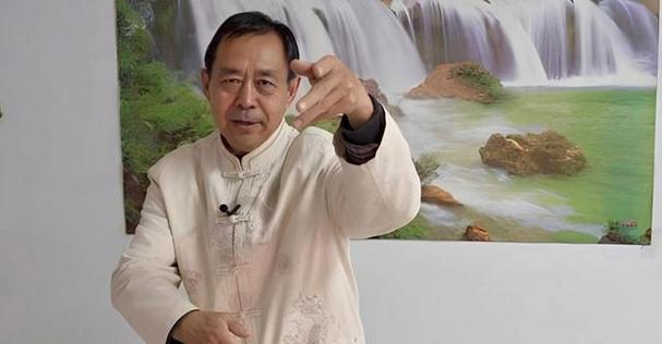 浑元形意太极门马保国