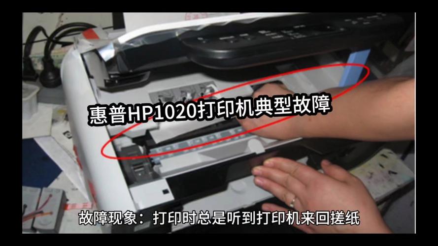 打印机旁路送纸打印不了