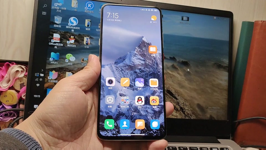 红米k30pro呼吸灯不亮