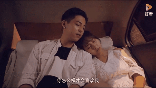 恶魔少爷第二季在线看