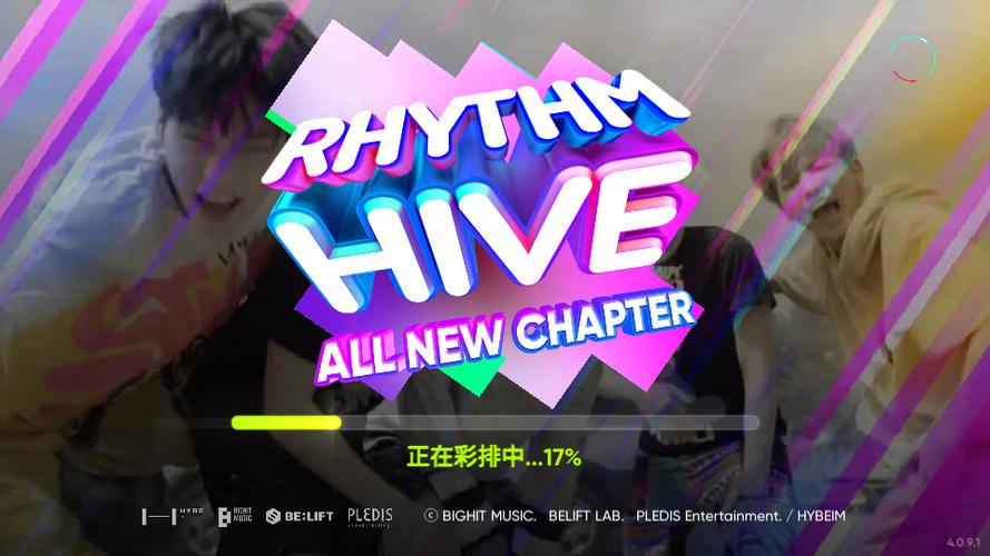 rhythmhive最新版下
