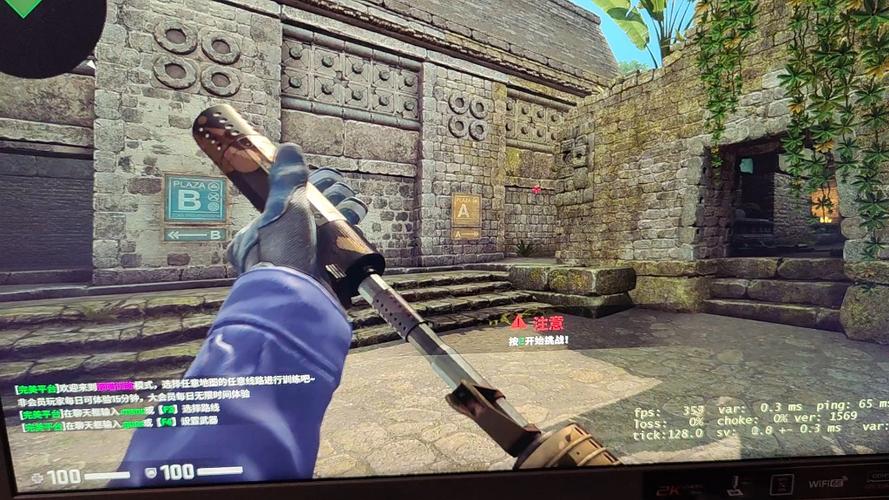 csgo人物走路卡顿瞬移