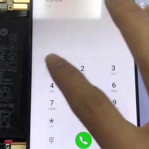 华为nova5怎么设置双空间