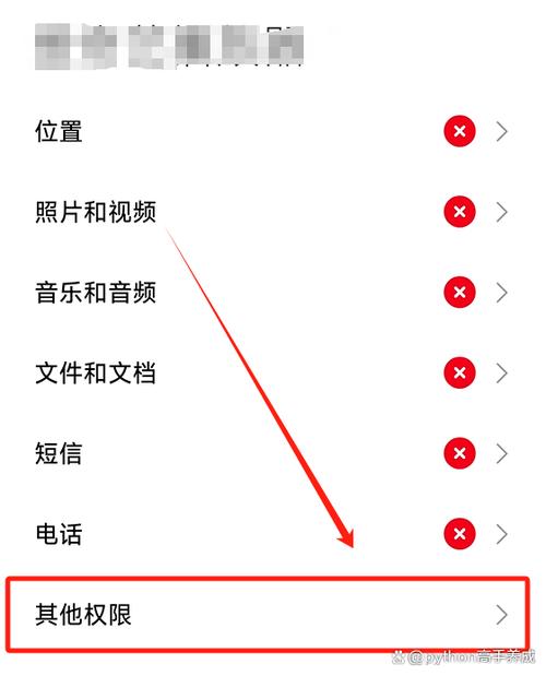 网页听小说锁屏后就没声音了截图2