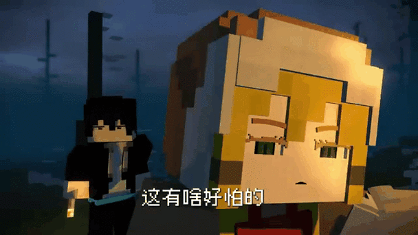 木鱼我的世界好看视频