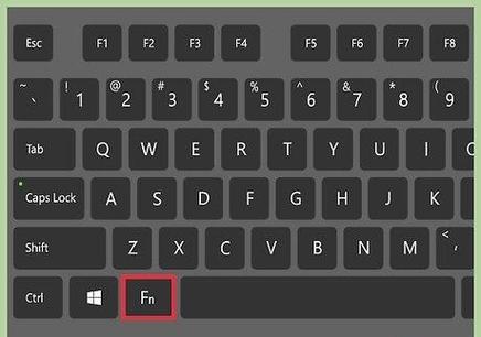 电脑键盘numlock键的功能截图2