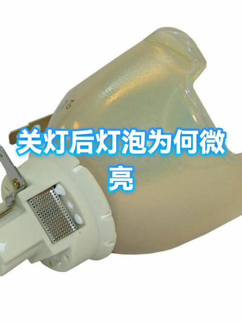 关灯led灯有微弱光但不亮