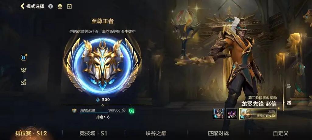 在韩国怎么玩lol国服