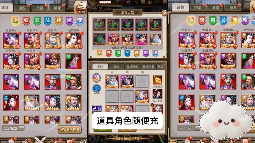 放置时代无限资源新版本