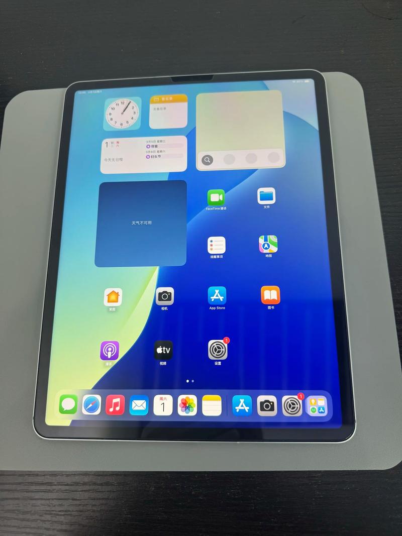 插卡版ipad好用吗
