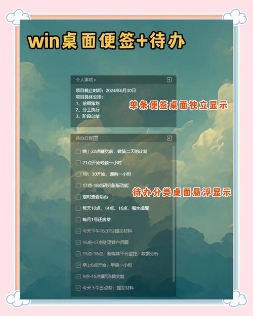 透明名片制作软件