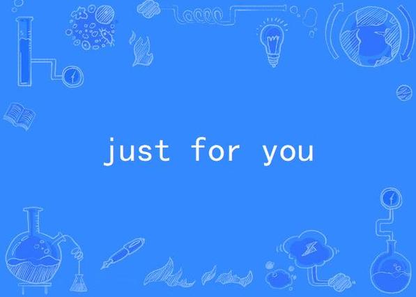 《you 》