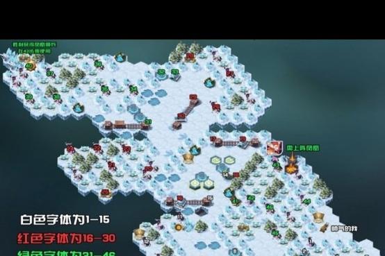 剑与远征账号密码截图2