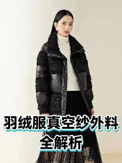 鸭鸭羽绒服和雅鹿羽绒服哪个好