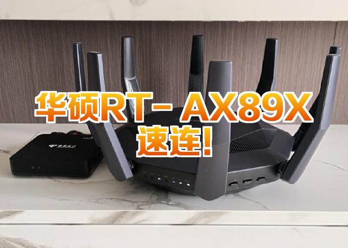 ac68u强制恢复出厂设置