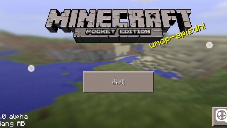 mindustry远古版本下载