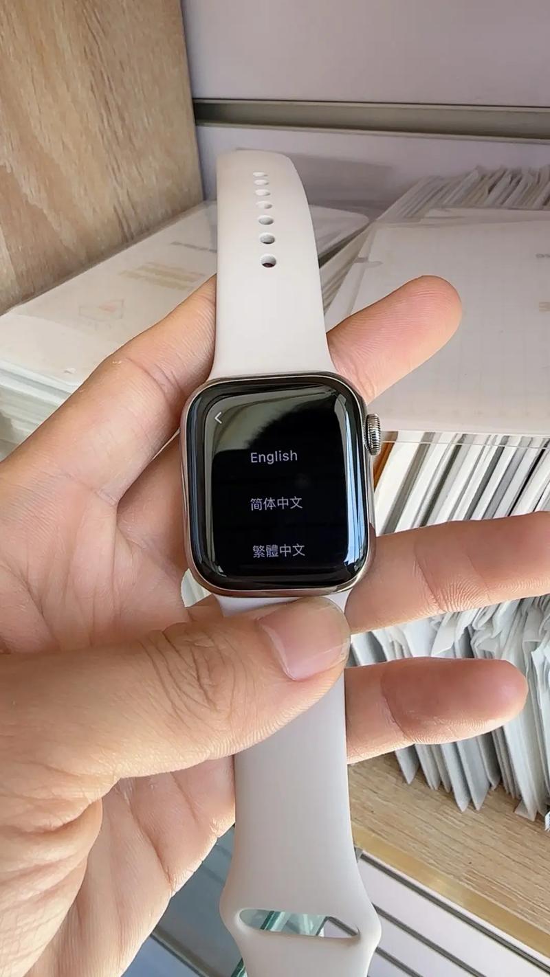 苹果手表s10微信删不掉