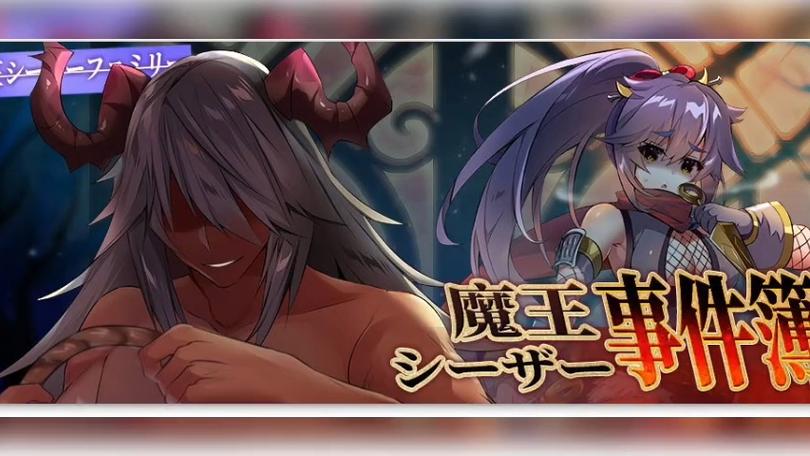 魔布天下cg网盘下载