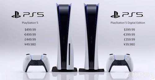 ps5多少钱