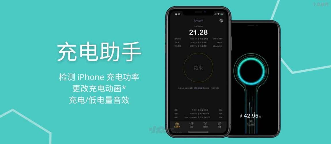 剃须刀充满电不转