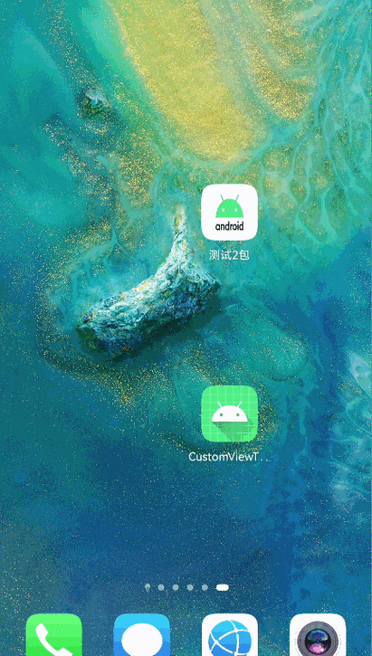 手机过渡动画下载