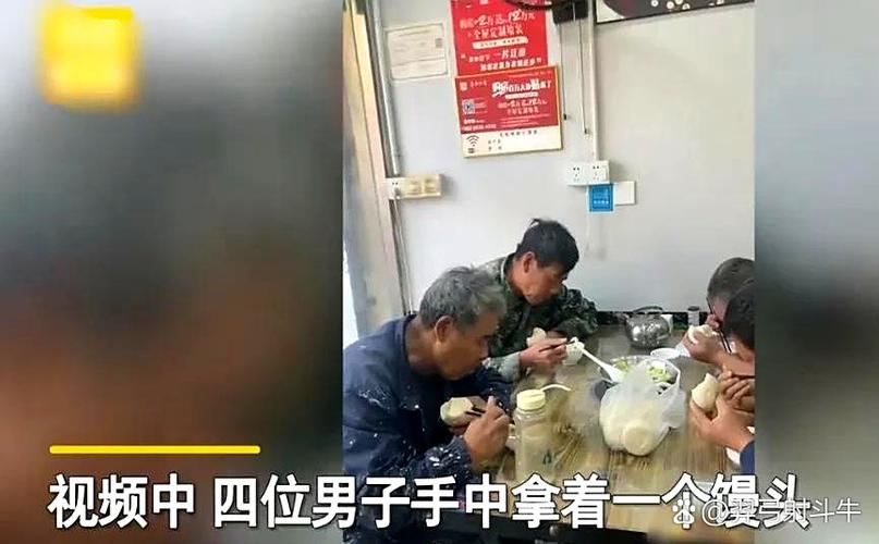 餐饮小故事简短的