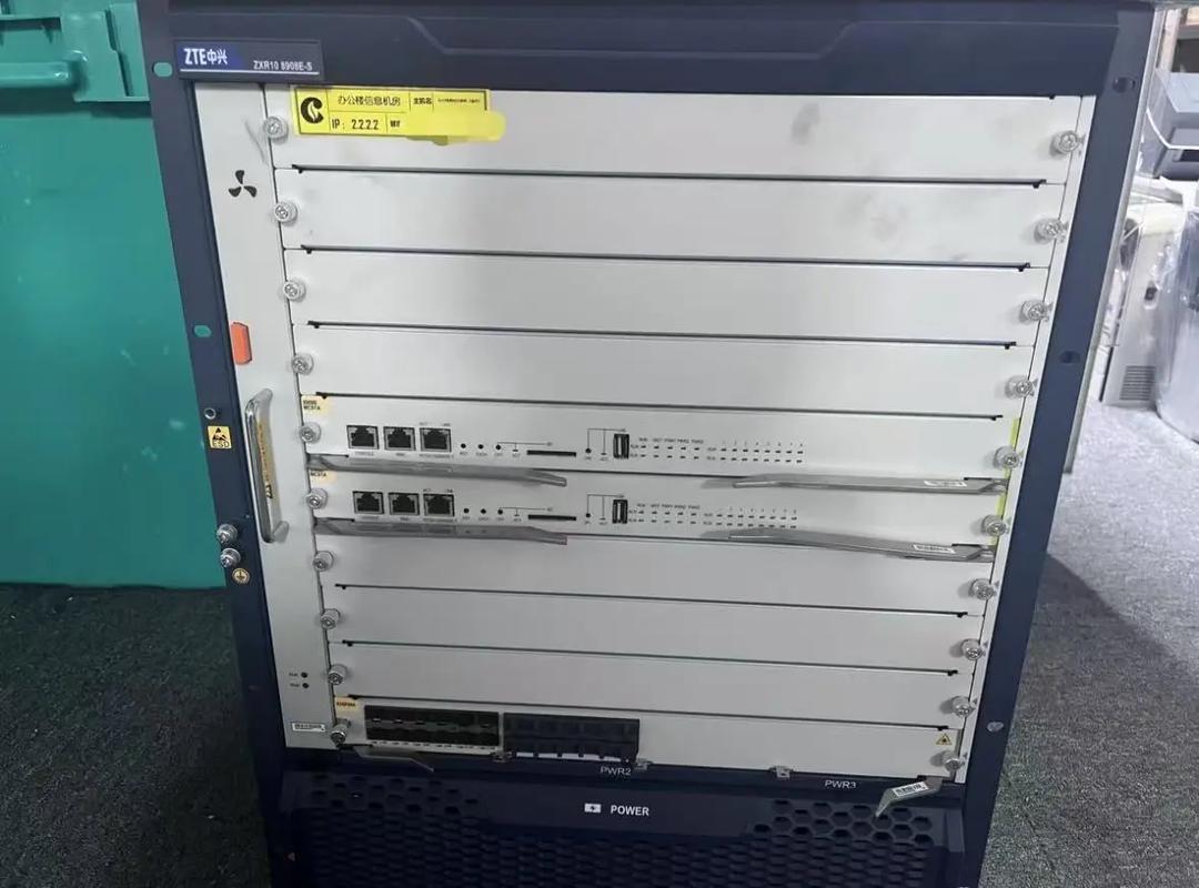 中兴ZXD800