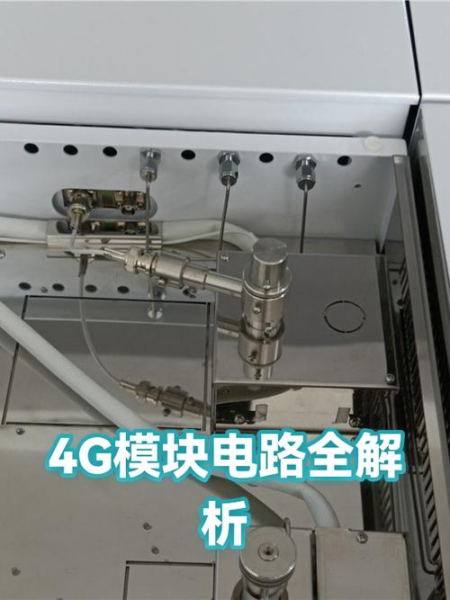 手机4g模块坏了能修吗