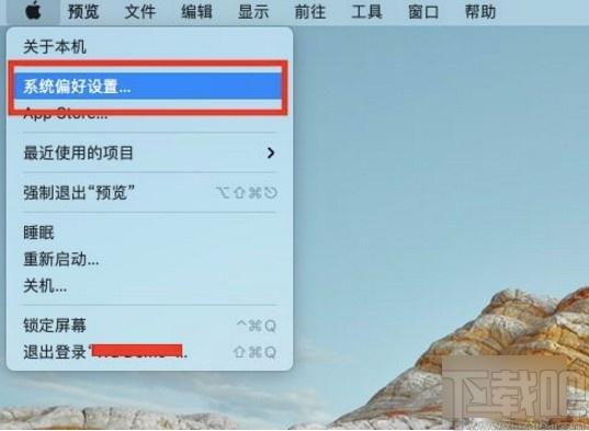 mac如何循环播放视频