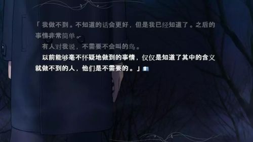 fate熔炉的梗