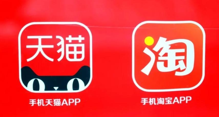 天猫无人店铺采集软件免费版
